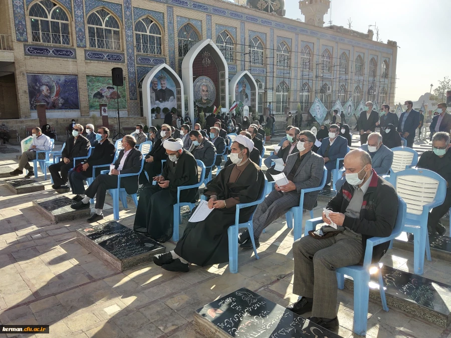 تجدید عهد وپیمان اساتید بسیجی دانشگاههای استان کرمان با آرمانهای امام راحل وشهدای عظیم الشان      2