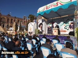 تجدید عهد وپیمان اساتید بسیجی دانشگاههای استان کرمان با آرمانهای امام راحل وشهدای عظیم الشان      4