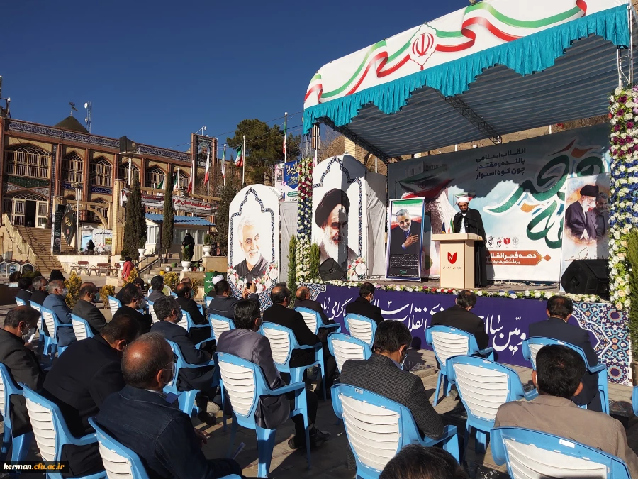 تجدید عهد وپیمان اساتید بسیجی دانشگاههای استان کرمان با آرمانهای امام راحل وشهدای عظیم الشان      4