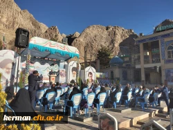 تجدید عهد وپیمان اساتید بسیجی دانشگاههای استان کرمان با آرمانهای امام راحل وشهدای عظیم الشان      6