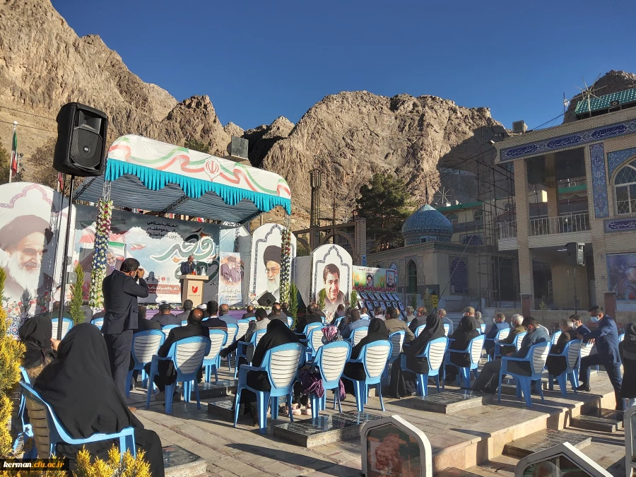 تجدید عهد وپیمان اساتید بسیجی دانشگاههای استان کرمان با آرمانهای امام راحل وشهدای عظیم الشان      6