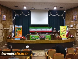 جشن میلااد حضرت زهرا (س) همراه با تجلیل از همکاران زن در دانشگاه فرهنگیان کرمان برگزارشد 2