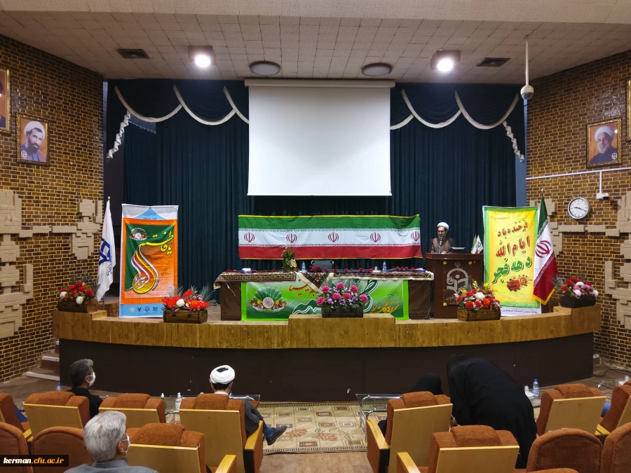 جشن میلااد حضرت زهرا (س) همراه با تجلیل از همکاران زن در دانشگاه فرهنگیان کرمان برگزارشد 2