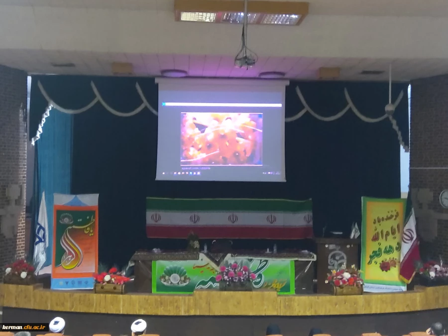 جشن میلااد حضرت زهرا (س) همراه با تجلیل از همکاران زن در دانشگاه فرهنگیان کرمان برگزارشد 2