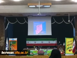 جشن میلااد حضرت زهرا (س) همراه با تجلیل از همکاران زن در دانشگاه فرهنگیان کرمان برگزارشد 2