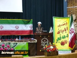 جشن میلااد حضرت زهرا (س) همراه با تجلیل از همکاران زن در دانشگاه فرهنگیان کرمان برگزارشد 2