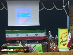 جشن میلااد حضرت زهرا (س) همراه با تجلیل از همکاران زن در دانشگاه فرهنگیان کرمان برگزارشد 2