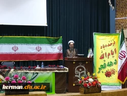 جشن میلااد حضرت زهرا (س) همراه با تجلیل از همکاران زن در دانشگاه فرهنگیان کرمان برگزارشد 2