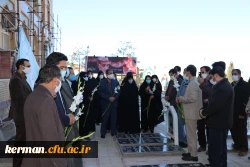 تجدید میثاق دانشگاهیان دانشگاه فرهنگیان کرمان با امام راحل وشهدای عظیم الشان 2