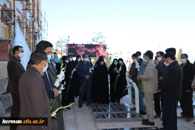 بمناسبت دهه مبارک فجر

تجدید میثاق دانشگاهیان دانشگاه فرهنگیان کرمان با امام راحل وشهدای عظیم الشان