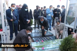 تجدید میثاق دانشگاهیان دانشگاه فرهنگیان کرمان با امام راحل وشهدای عظیم الشان 4