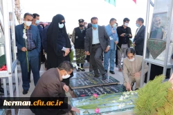 تجدید میثاق دانشگاهیان دانشگاه فرهنگیان کرمان با امام راحل وشهدای عظیم الشان 6