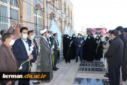 تجدید میثاق دانشگاهیان دانشگاه فرهنگیان کرمان با امام راحل وشهدای عظیم الشان 8