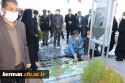 تجدید میثاق دانشگاهیان دانشگاه فرهنگیان کرمان با امام راحل وشهدای عظیم الشان 9