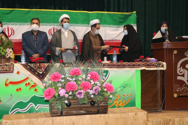 جشن میلااد حضرت زهرا (س) همراه با تجلیل از همکاران زن در دانشگاه فرهنگیان کرمان برگزارشد 2