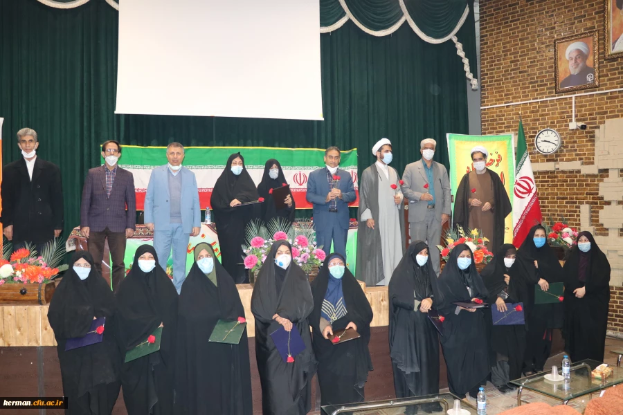 جشن میلااد حضرت زهرا (س) همراه با تجلیل از همکاران زن در دانشگاه فرهنگیان کرمان برگزارشد 2