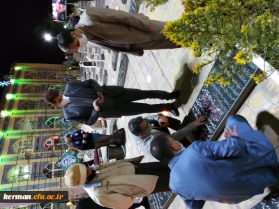 با حضور درگلزار شهدای شهر کرمان انجام شد

 ادای احترام نمایندگان اعزامی سازمان مرکزی دانشگاه فرهنگیان به مقام شامخ شهیدوشهادت بویژه سردار دلها حاج قاسم سلیمانی