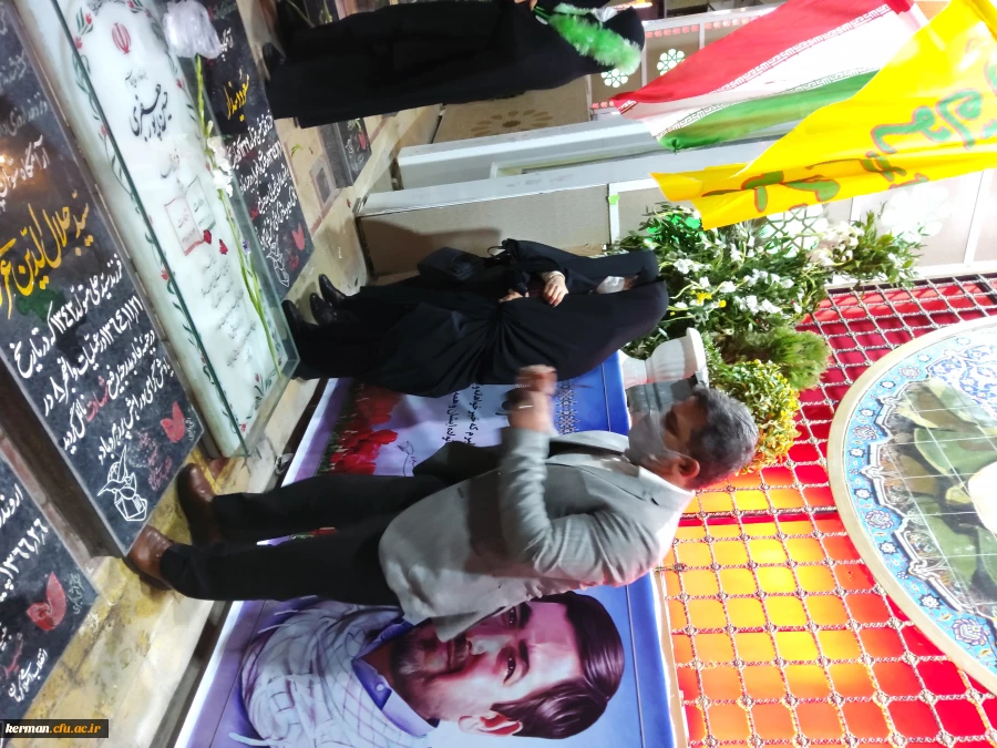 ادای احترام نمایندگان اعزامی سازمان مرکزی دانشگاه فرهنگیان با حضور دکرمان به شهداء بویژه سردار دلها شهید حاج قاسم سلیمانی  3