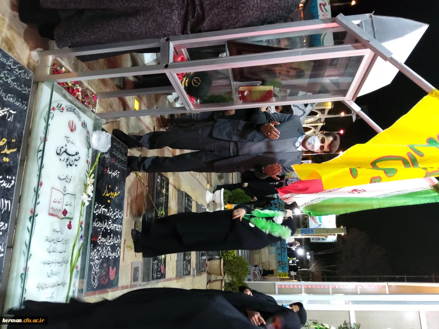 ادای احترام نمایندگان اعزامی سازمان مرکزی دانشگاه فرهنگیان با حضور دکرمان به شهداء بویژه سردار دلها شهید حاج قاسم سلیمانی  6