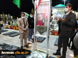 ادای احترام نمایندگان اعزامی سازمان مرکزی دانشگاه فرهنگیان با حضور دکرمان به شهداء بویژه سردار دلها شهید حاج قاسم سلیمانی  8