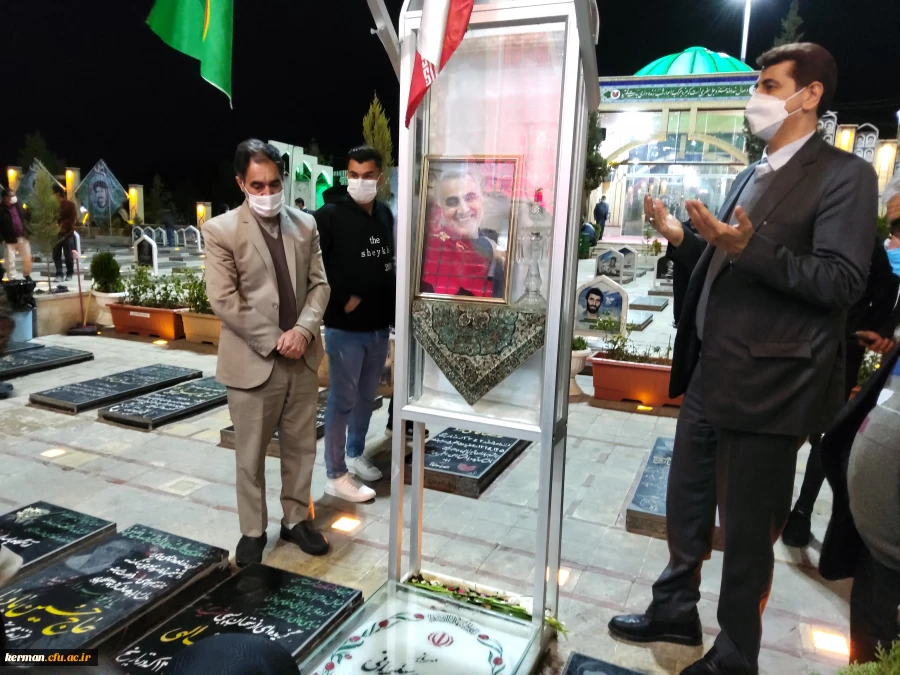 ادای احترام نمایندگان اعزامی سازمان مرکزی دانشگاه فرهنگیان با حضور دکرمان به شهداء بویژه سردار دلها شهید حاج قاسم سلیمانی  8