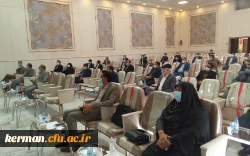  اطلاعیه
رئیس دانشگاه فرهنگیان استان کرمان 
تدوین نظام نامه فرهنگی برای دانشجو معلمان، آن هارا با منش معلمی بیشتر آشنا  می کند. 4