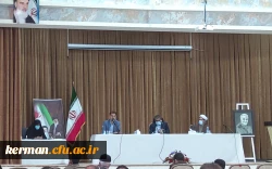  اطلاعیه
رئیس دانشگاه فرهنگیان استان کرمان 
تدوین نظام نامه فرهنگی برای دانشجو معلمان، آن هارا با منش معلمی بیشتر آشنا  می کند. 5