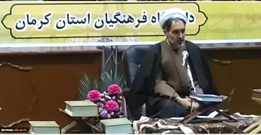 پیام تبریک رئیس دانشگاه فرهنگیان کرمان بمناسبت نیمه شعبان وهفته سربازان گمنام امام زمان(عج) 2