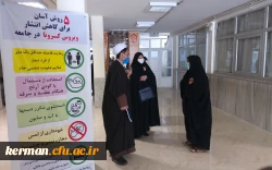 تربیت معلم شایسته مهمترین وظیفه دانشگاه فرهنگیان در راستای منویات مقام معظم رهبری در سال 1400 است . 5