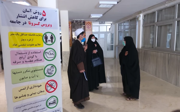 تربیت معلم شایسته مهمترین وظیفه دانشگاه فرهنگیان در راستای منویات مقام معظم رهبری در سال 1400 است . 5