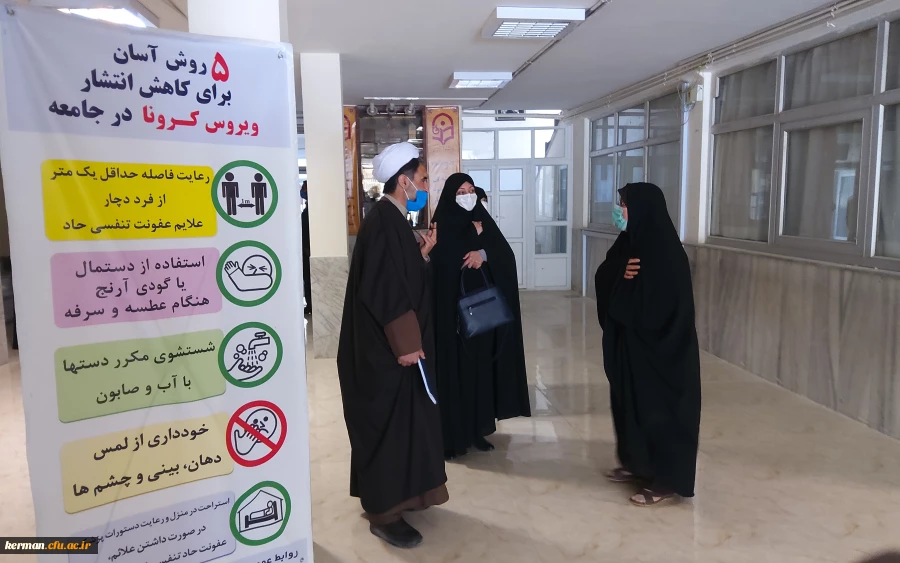 تربیت معلم شایسته مهمترین وظیفه دانشگاه فرهنگیان در راستای منویات مقام معظم رهبری در سال 1400 است . 5