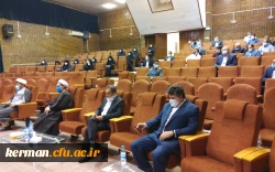 تربیت معلم شایسته مهمترین وظیفه دانشگاه فرهنگیان در راستای منویات مقام معظم رهبری در سال 1400 است . 9