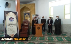 مراسم یادبود دانشجومعلم جهادگر زنده یاد محمدامین سهرابی
 2