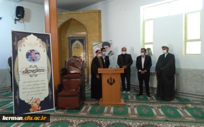 دردانشگاه فرهنگیان کرمان برگزارشد

مراسم یادبود دانشجومعلم جهادگر زنده یاد محمدامین سهرابی
