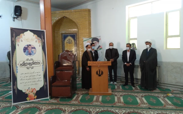 مراسم یادبود دانشجومعلم جهادگر زنده یاد محمدامین سهرابی
 2