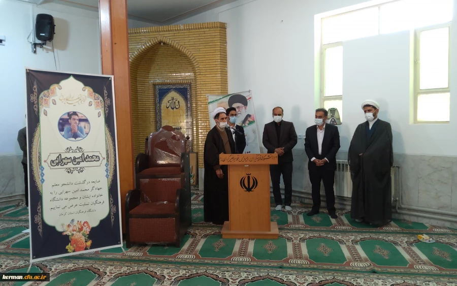 مراسم یادبود دانشجومعلم جهادگر زنده یاد محمدامین سهرابی
 2