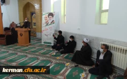 مراسم یادبود دانشجومعلم جهادگر زنده یاد محمدامین سهرابی
 4