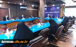 دکتر توان 
مهمترین کار فرهنگی در انجام رسالت تربیت معلم تبلیغ فرهنگ شهید و شهادت است 2