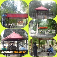 گزارش تصویری از برخی اقدامات عمرانی وبهسازی پردیس شهید باهنر دانشگاه فرهنگیان کرمان  2