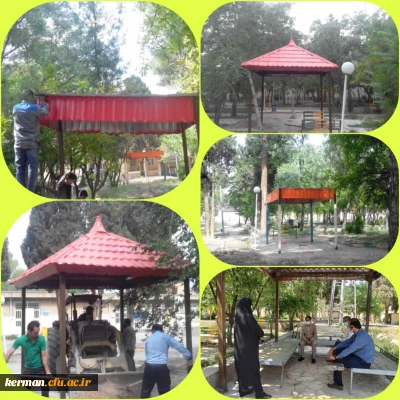 گزارش تصویری از برخی اقدامات عمرانی وبهسازی پردیس شهید باهنر دانشگاه فرهنگیان کرمان 