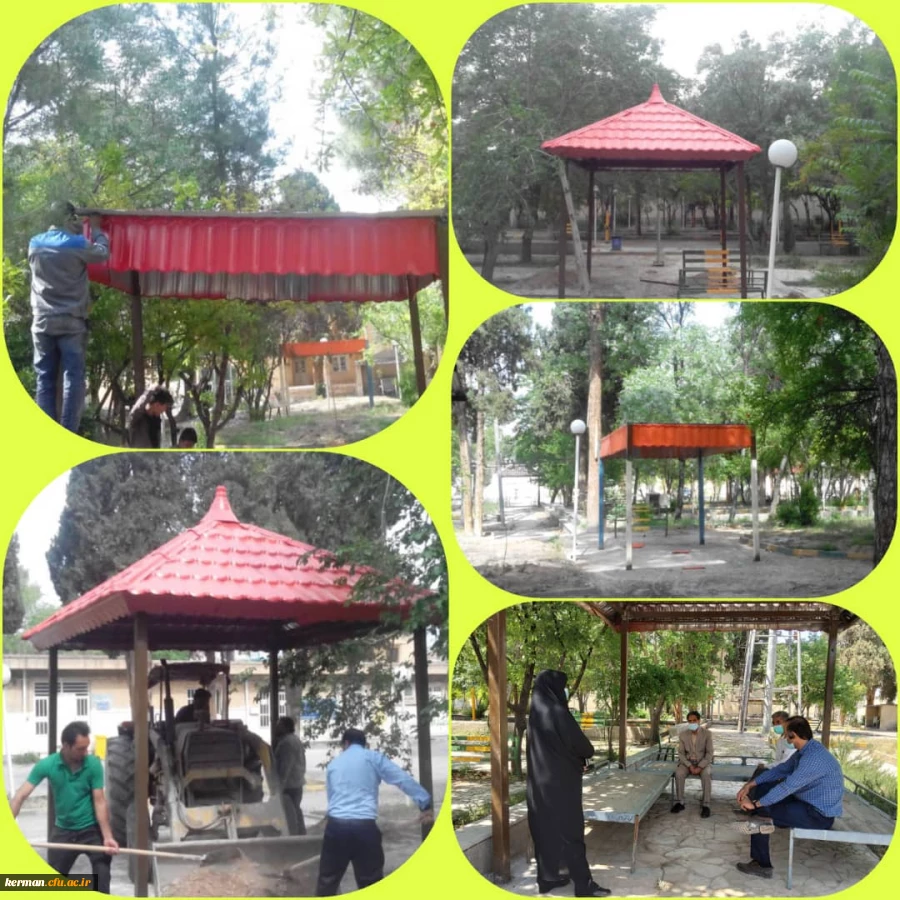 گزارش تصویری از برخی اقدامات عمرانی وبهسازی پردیس شهید باهنر دانشگاه فرهنگیان کرمان  2