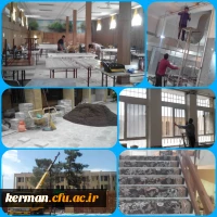 گزارش تصویری از برخی اقدامات عمرانی وبهسازی پردیس شهید باهنر دانشگاه فرهنگیان کرمان  3