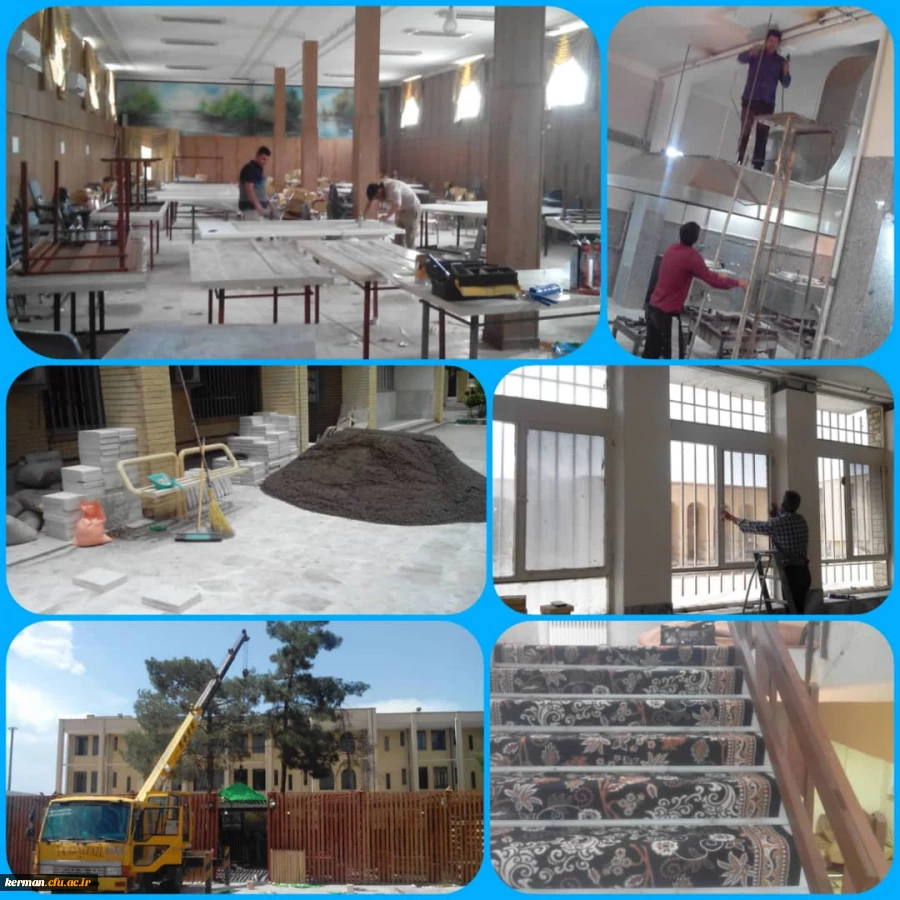 گزارش تصویری از برخی اقدامات عمرانی وبهسازی پردیس شهید باهنر دانشگاه فرهنگیان کرمان  3