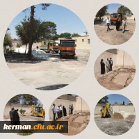 عملیات احداث احداث سرای دانشجویی درپردیس شهید باهنر (خواهران)آغاز شد 2