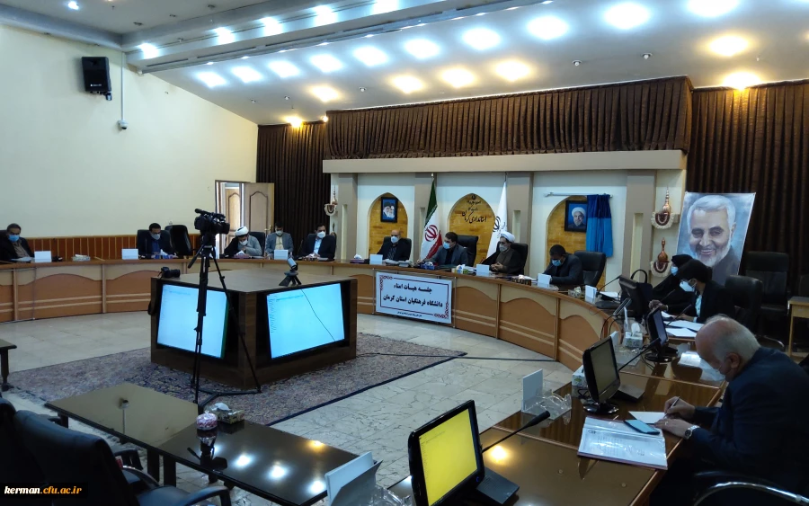 استاندار کرمان،توجه به دانشگاه فرهنگیان رالازم دانست و استفاده از ظرفیت مجمع خیرین درراستای توسعه برنامه های دانشگاه فرهنگیان راموردتاکید قرار داد 6