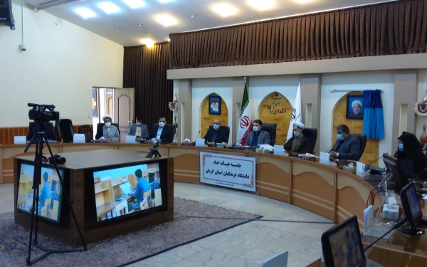 استاندار کرمان،توجه به دانشگاه فرهنگیان رالازم دانست و استفاده از ظرفیت مجمع خیرین درراستای توسعه برنامه های دانشگاه فرهنگیان راموردتاکید قرار داد 7