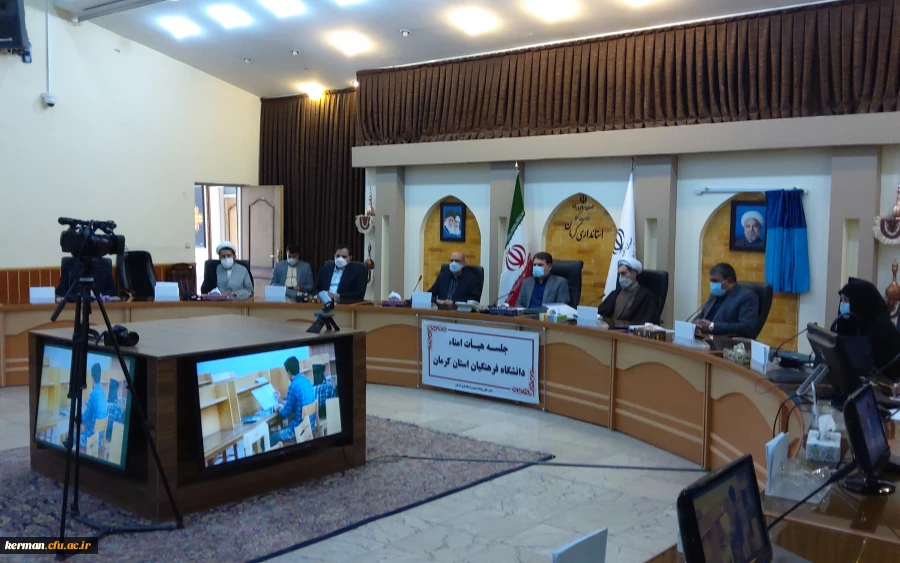استاندار کرمان،توجه به دانشگاه فرهنگیان رالازم دانست و استفاده از ظرفیت مجمع خیرین درراستای توسعه برنامه های دانشگاه فرهنگیان راموردتاکید قرار داد 7