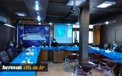 به مناسبت گرامیداشت دهه سرآمدی آموزش 