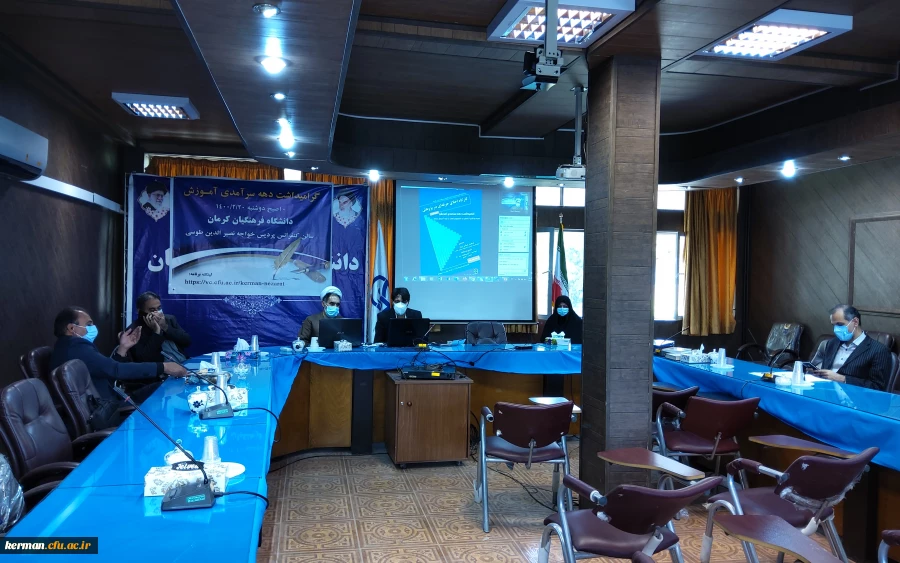به مناسبت گرامیداشت دهه سرآمدی آموزش "کارگاه اخلاق حرفه ای در پژوهش" توسط دانشگاه فرهنگیان کرمان برگزار شد 2