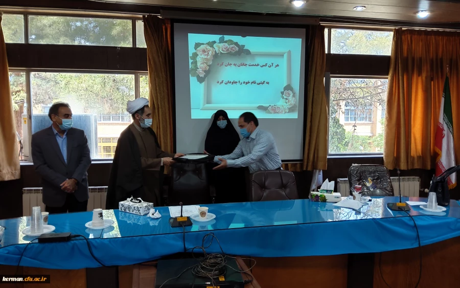 تقدیرازهمکاران حوزه آموزش دانشگاه فرهنگیان کرمان  6